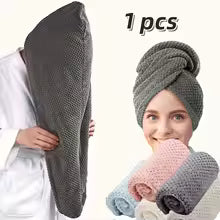 Solid color hair towel