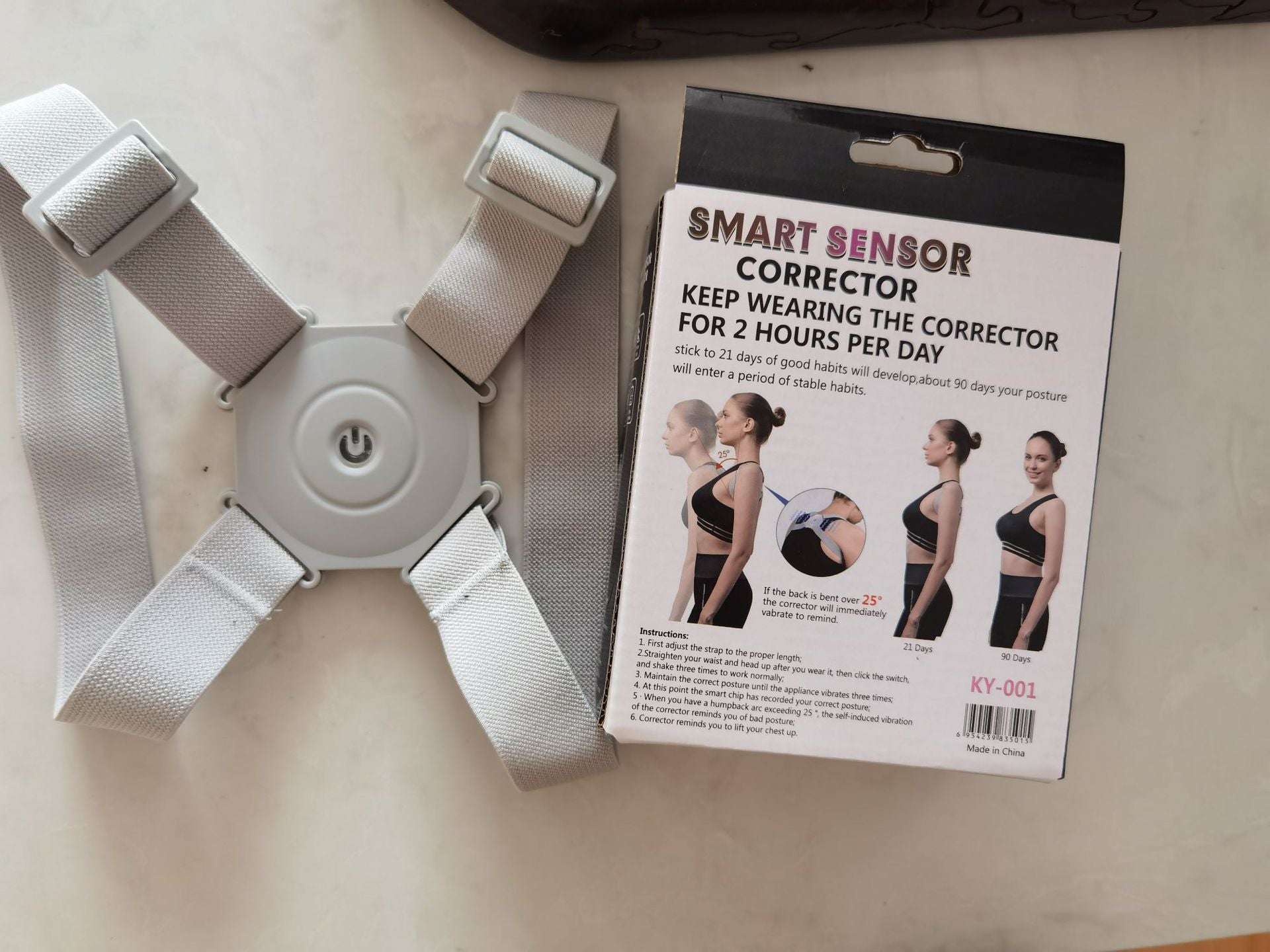 Smart Posture Corrector - Gifts for Them